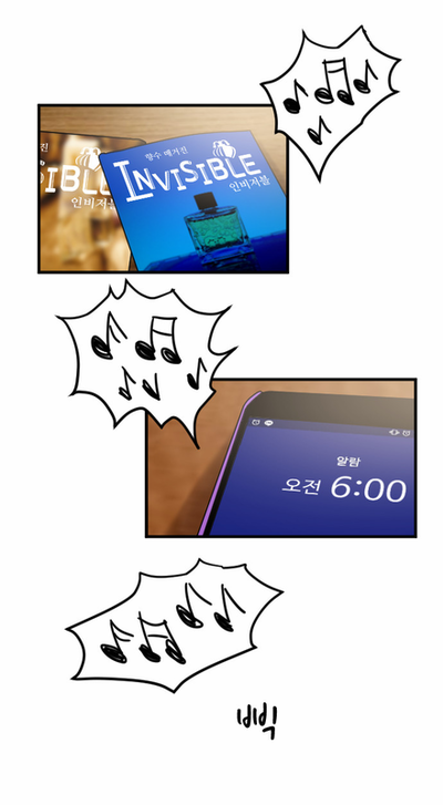 Read My ID Is Gangnam Beauty! EN Manga Online