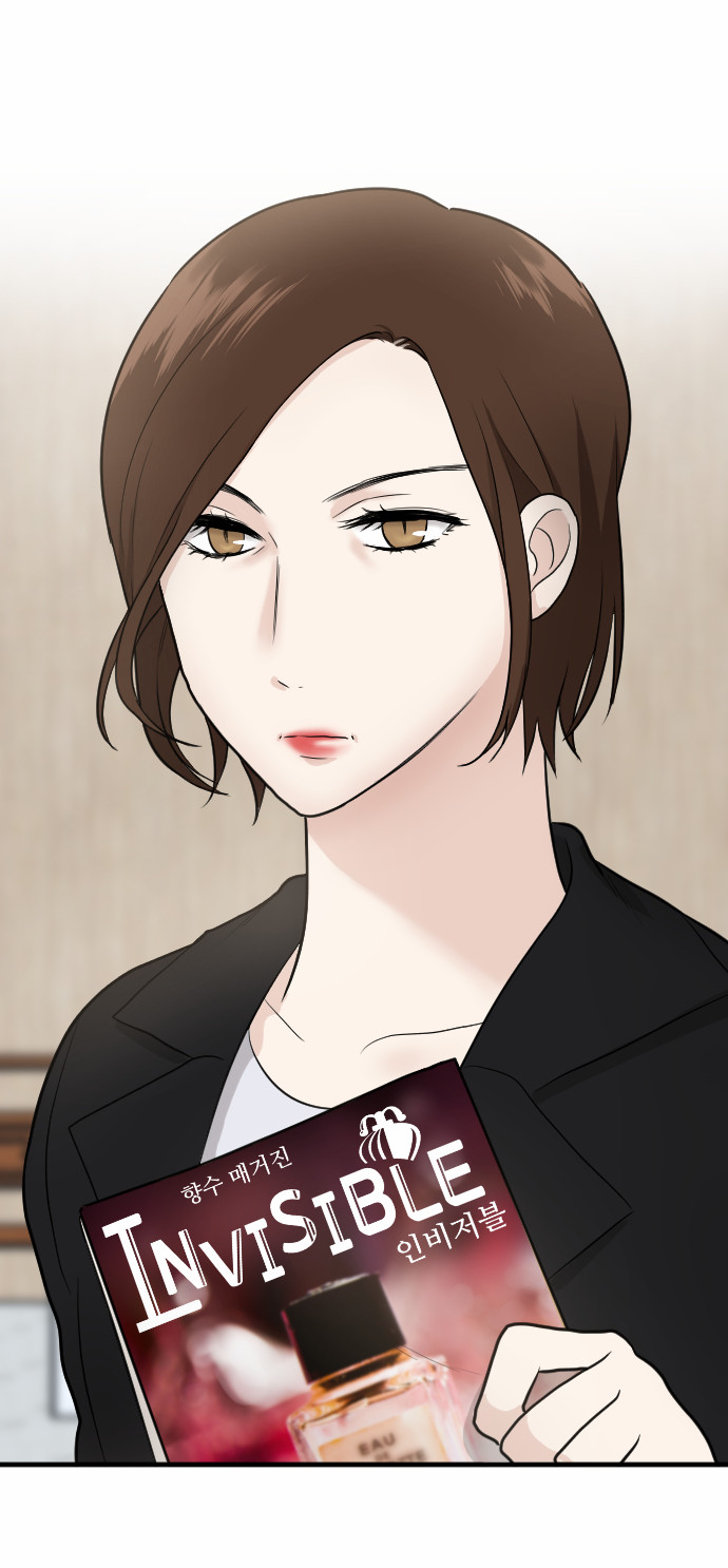 Read My ID Is Gangnam Beauty! EN Manga Online