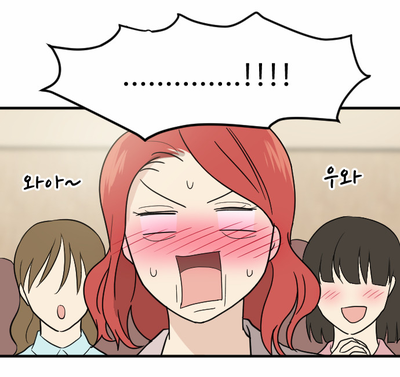 Read My ID Is Gangnam Beauty! EN Manga Online