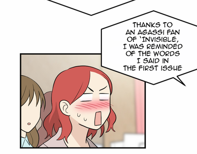 Read My ID Is Gangnam Beauty! EN Manga Online