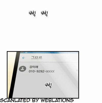 Read My ID Is Gangnam Beauty! EN Manga Online