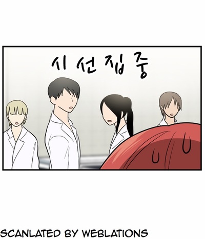 Read My ID Is Gangnam Beauty! EN Manga Online