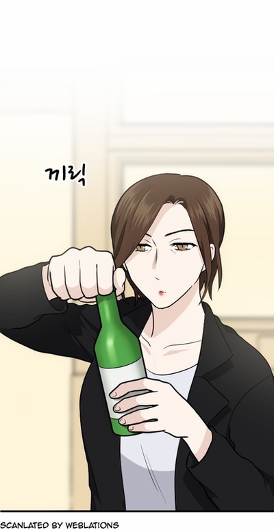Read My ID Is Gangnam Beauty! EN Manga Online