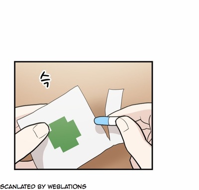 Read My ID Is Gangnam Beauty! EN Manga Online