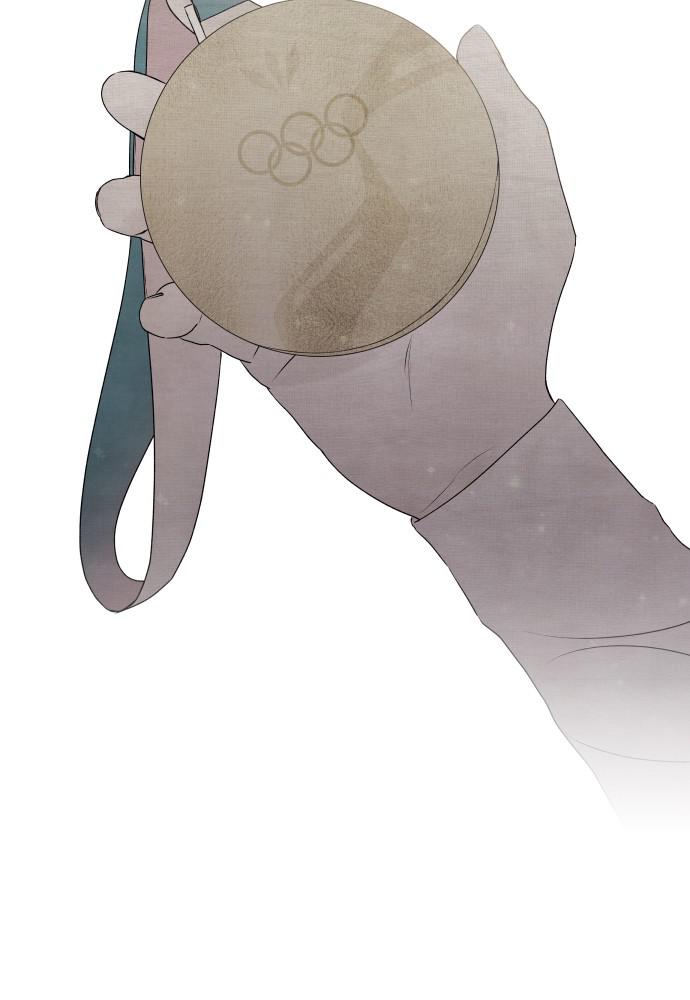 Read My Reason to Die EN Manga Online