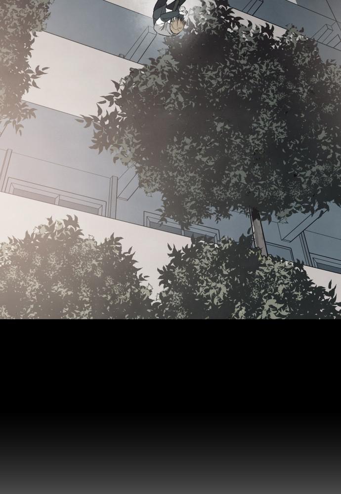 Read My Reason to Die EN Manga Online