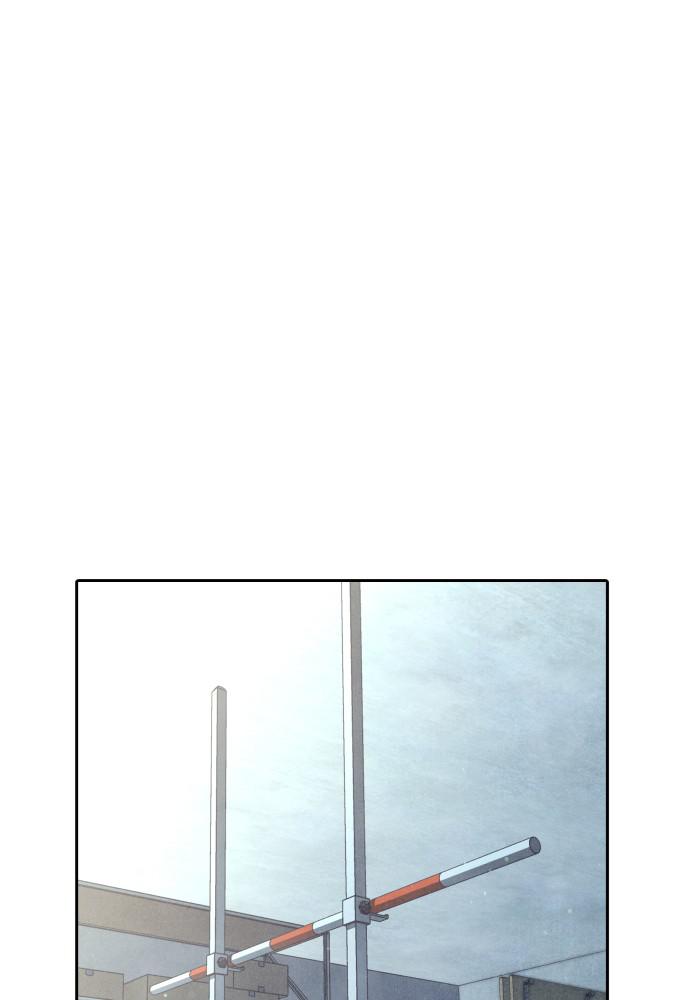 Read My Reason to Die EN Manga Online