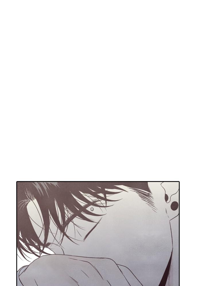 Read My Reason to Die EN Manga Online