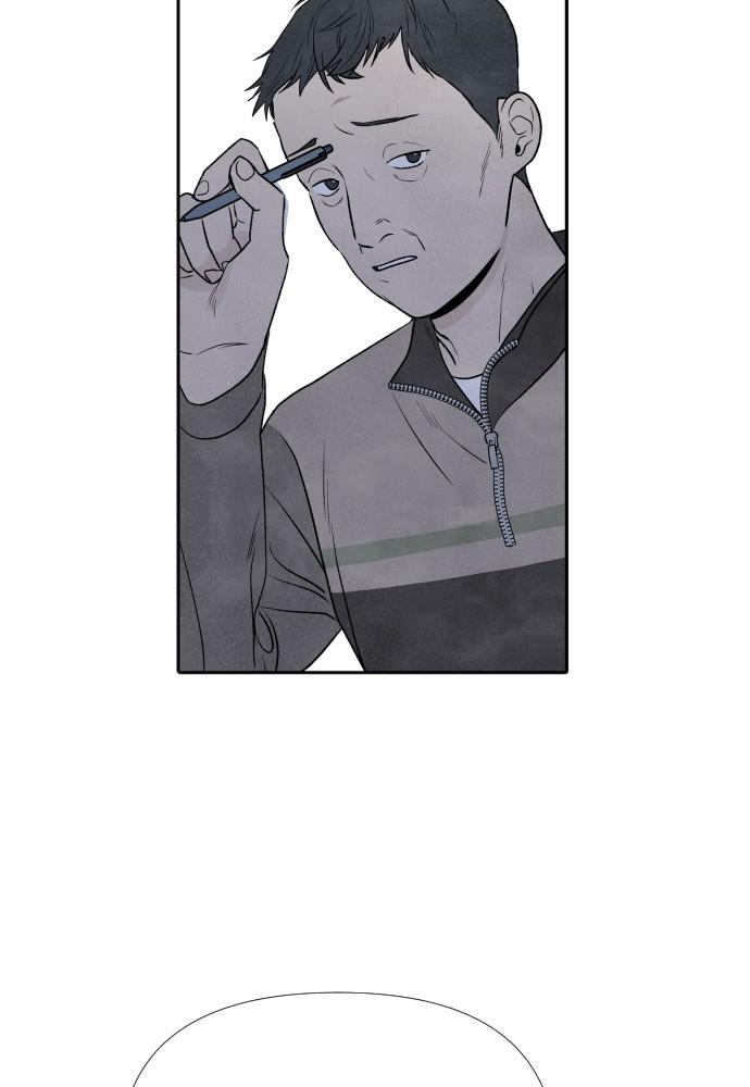 Read My Reason to Die EN Manga Online