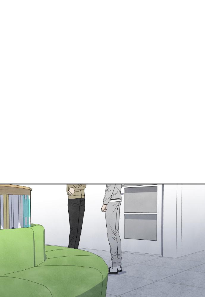 Read My Reason to Die EN Manga Online