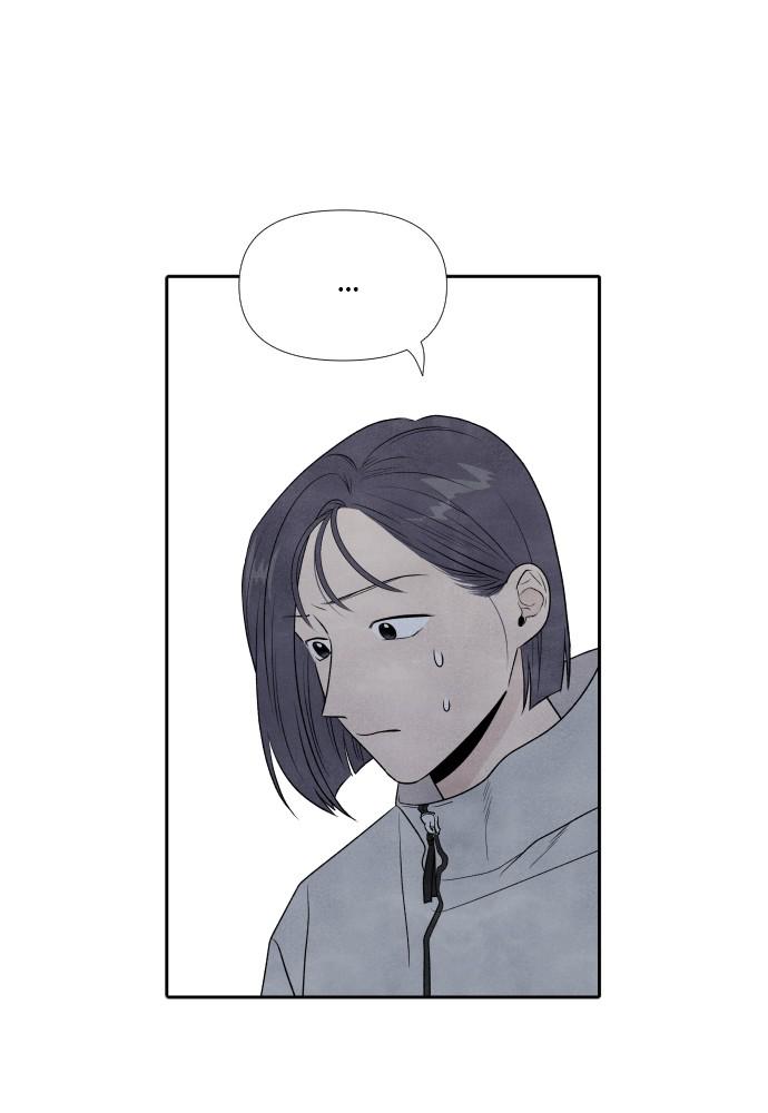 Read My Reason to Die EN Manga Online