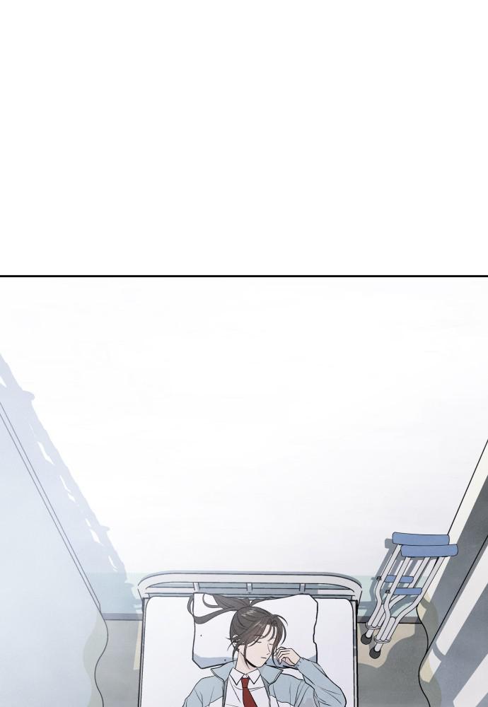 Read My Reason to Die EN Manga Online