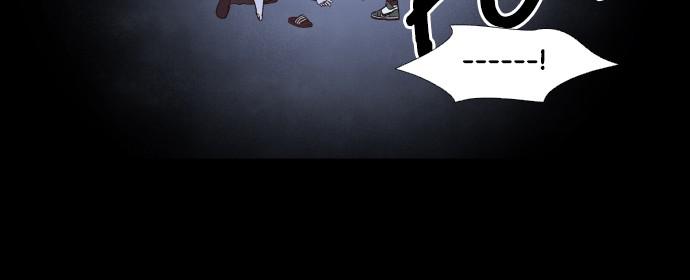 Read My Reason to Die EN Manga Online