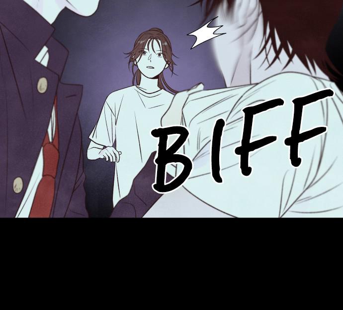 Read My Reason to Die EN Manga Online