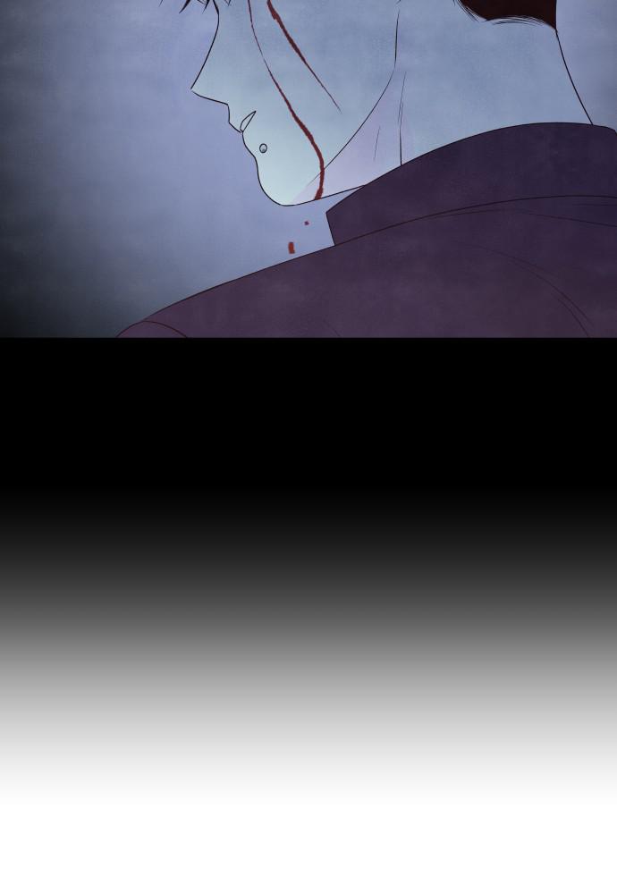 Read My Reason to Die EN Manga Online