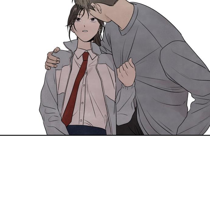 Read My Reason to Die EN Manga Online