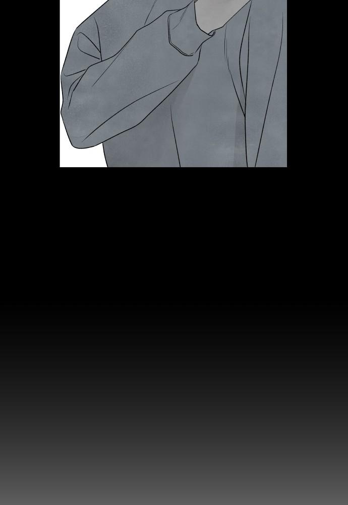 Read My Reason to Die EN Manga Online