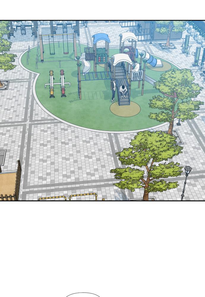 Read My Reason to Die EN Manga Online