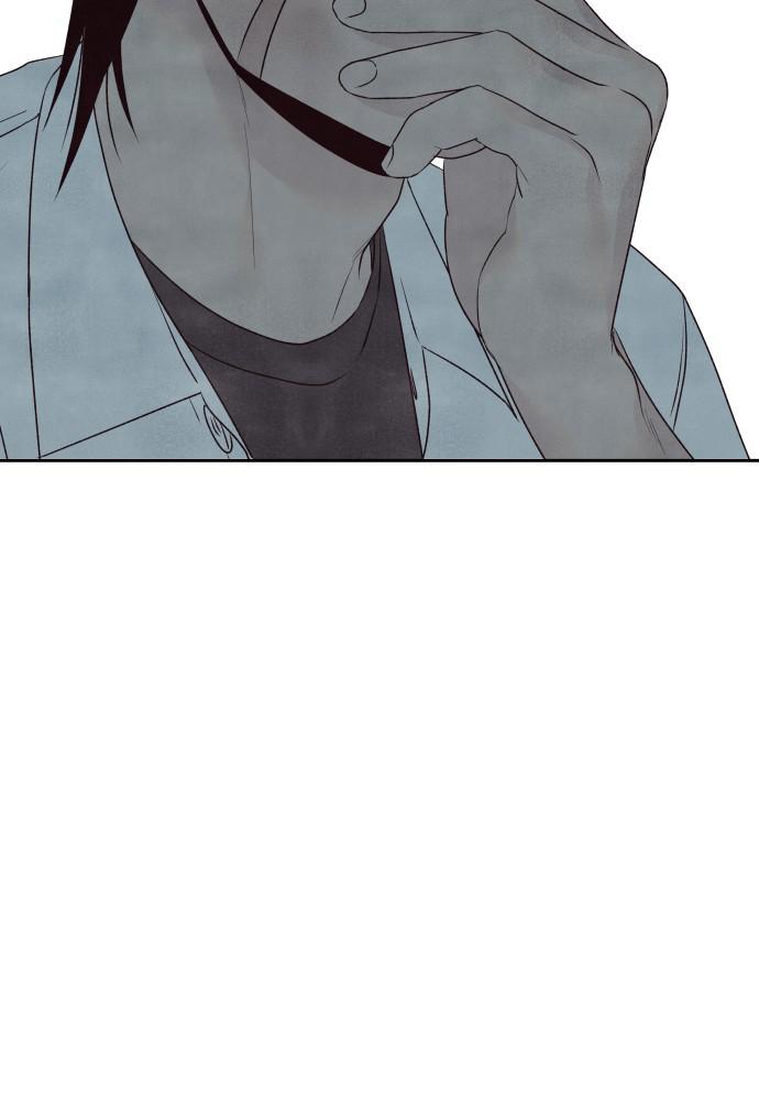 Read My Reason to Die EN Manga Online