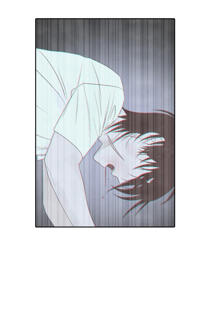 Read My Reason to Die EN Manga Online