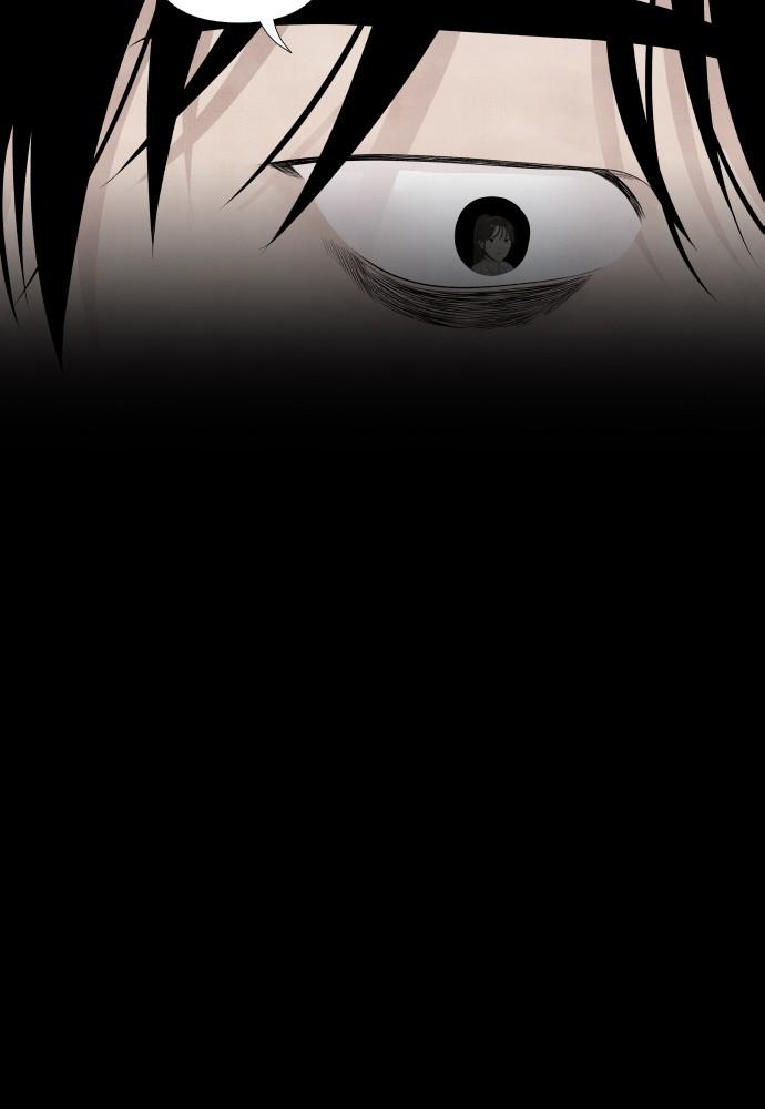 Read My Reason to Die EN Manga Online