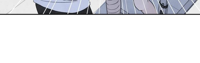 Read My Reason to Die EN Manga Online