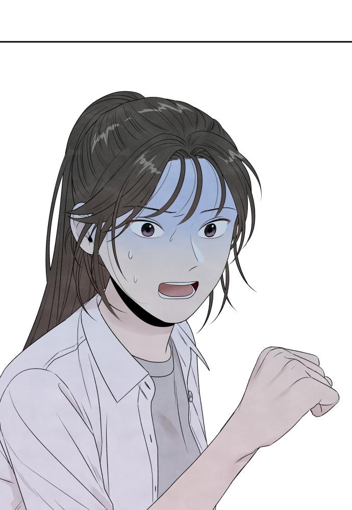 Read My Reason to Die EN Manga Online