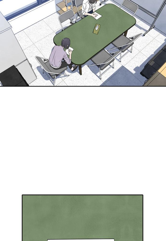 Read My Reason to Die EN Manga Online