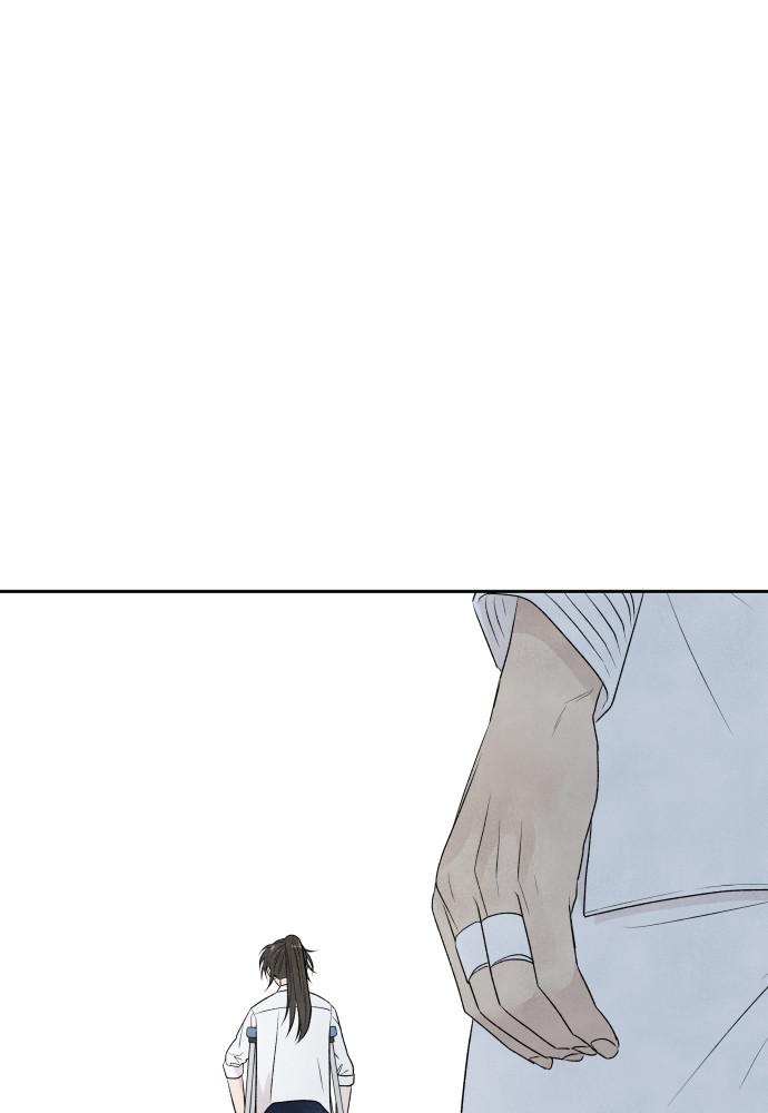 Read My Reason to Die EN Manga Online