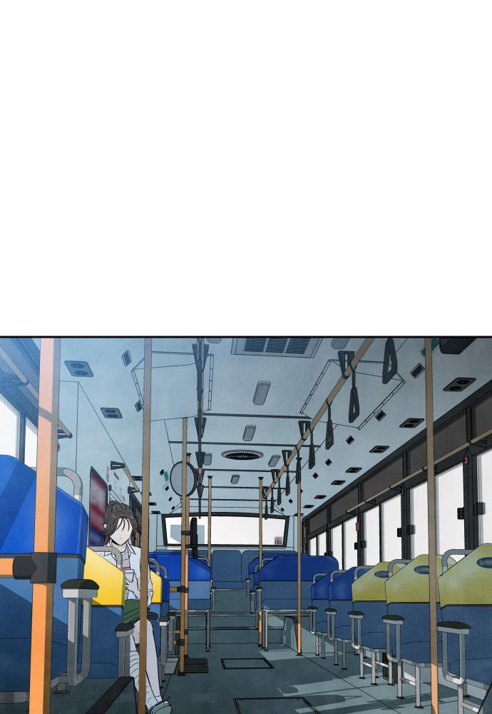 Read My Reason to Die EN Manga Online