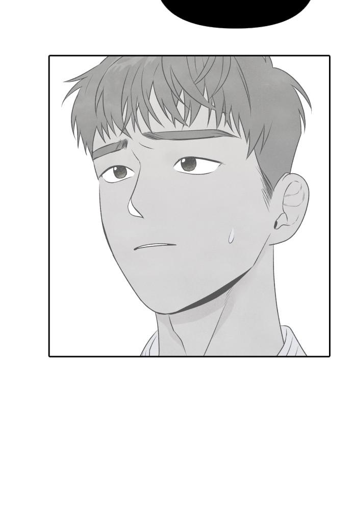 Read My Reason to Die EN Manga Online