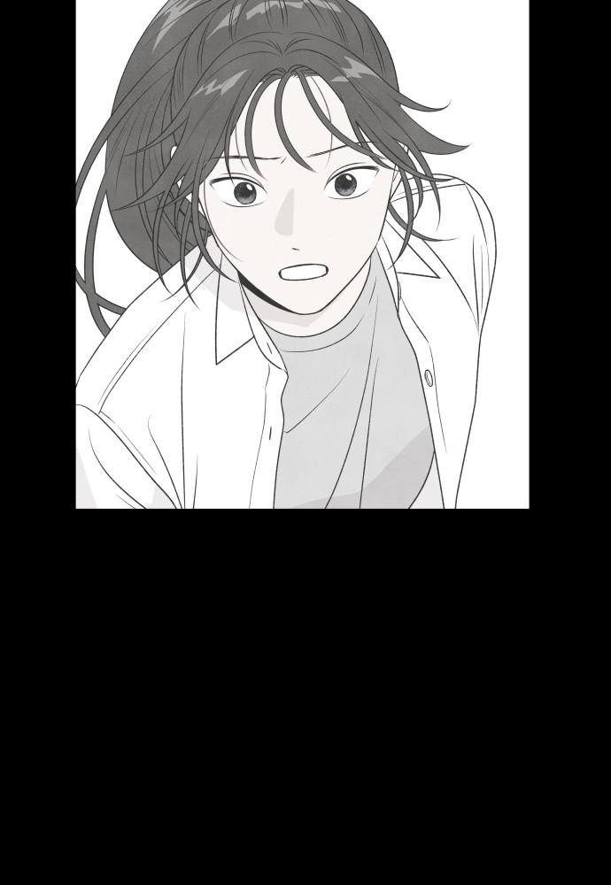 Read My Reason to Die EN Manga Online