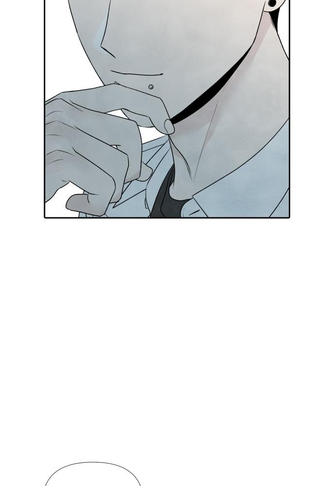 Read My Reason to Die EN Manga Online