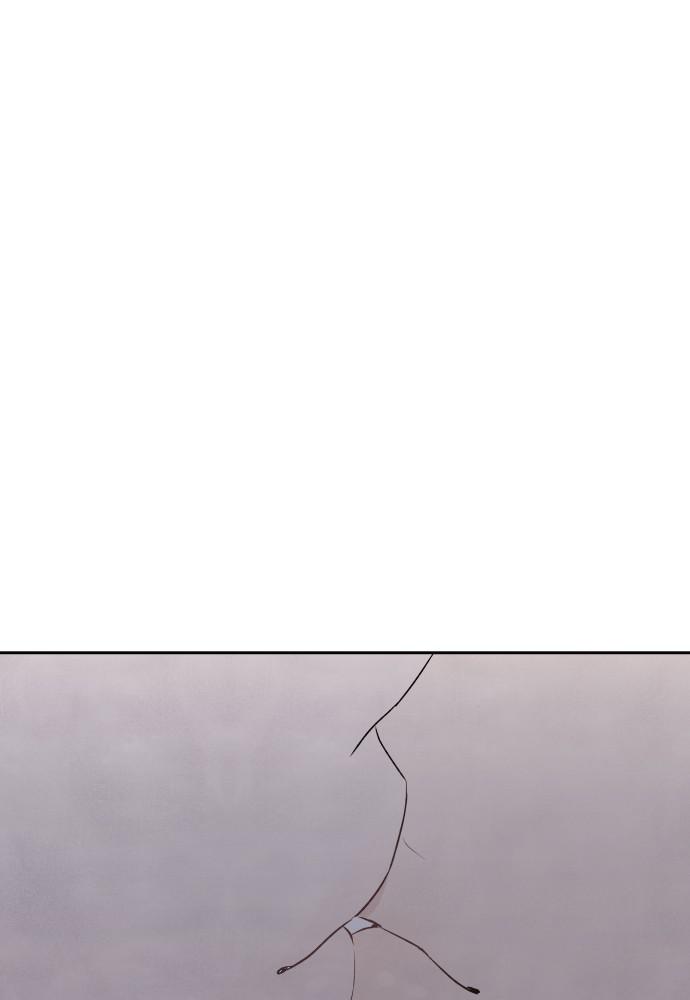 Read My Reason to Die EN Manga Online