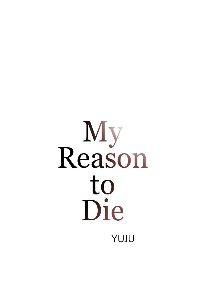 Read My Reason to Die EN Manga Online
