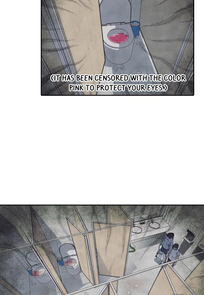 Read My Reason to Die EN Manga Online