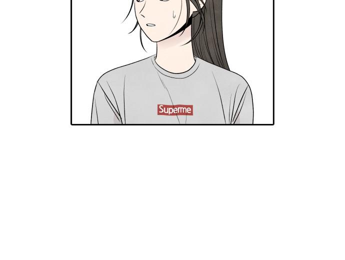 Read My Reason to Die EN Manga Online