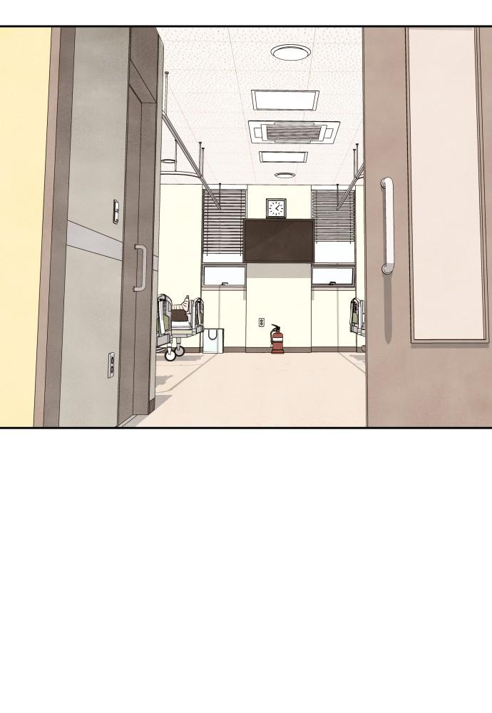 Read My Reason to Die EN Manga Online