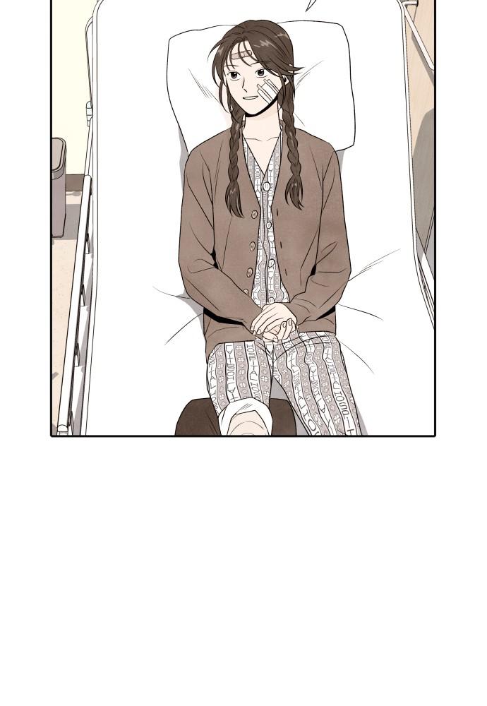 Read My Reason to Die EN Manga Online