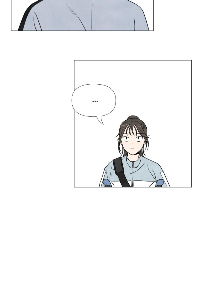 Read My Reason to Die EN Manga Online