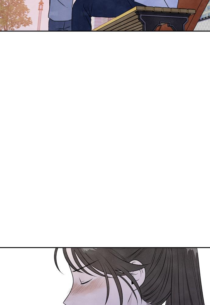 Read My Reason to Die EN Manga Online