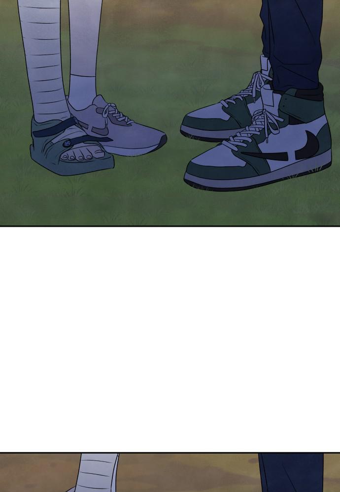 Read My Reason to Die EN Manga Online