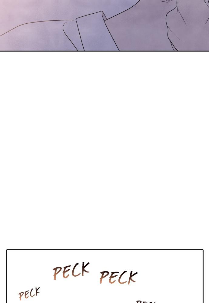 Read My Reason to Die EN Manga Online