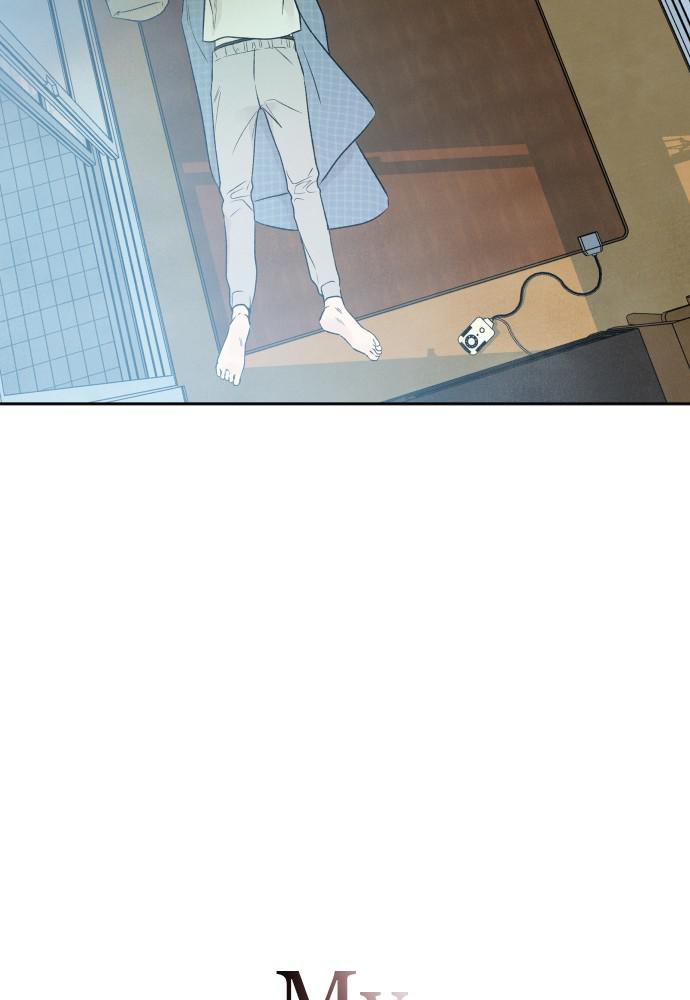 Read My Reason to Die EN Manga Online