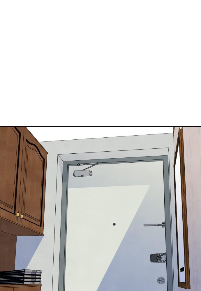 Read My Reason to Die EN Manga Online