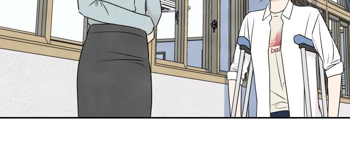 Read My Reason to Die EN Manga Online