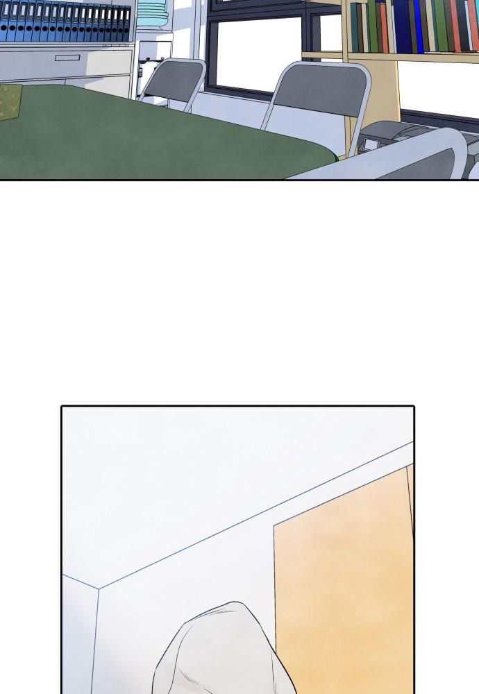 Read My Reason to Die EN Manga Online