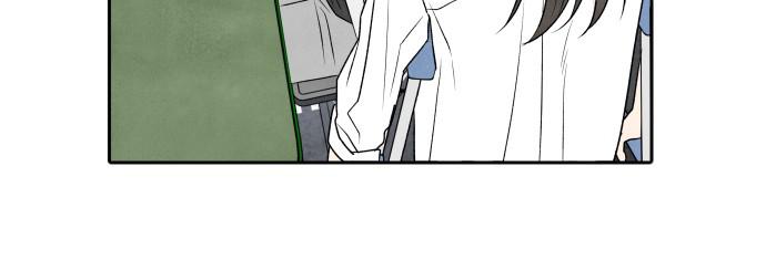 Read My Reason to Die EN Manga Online