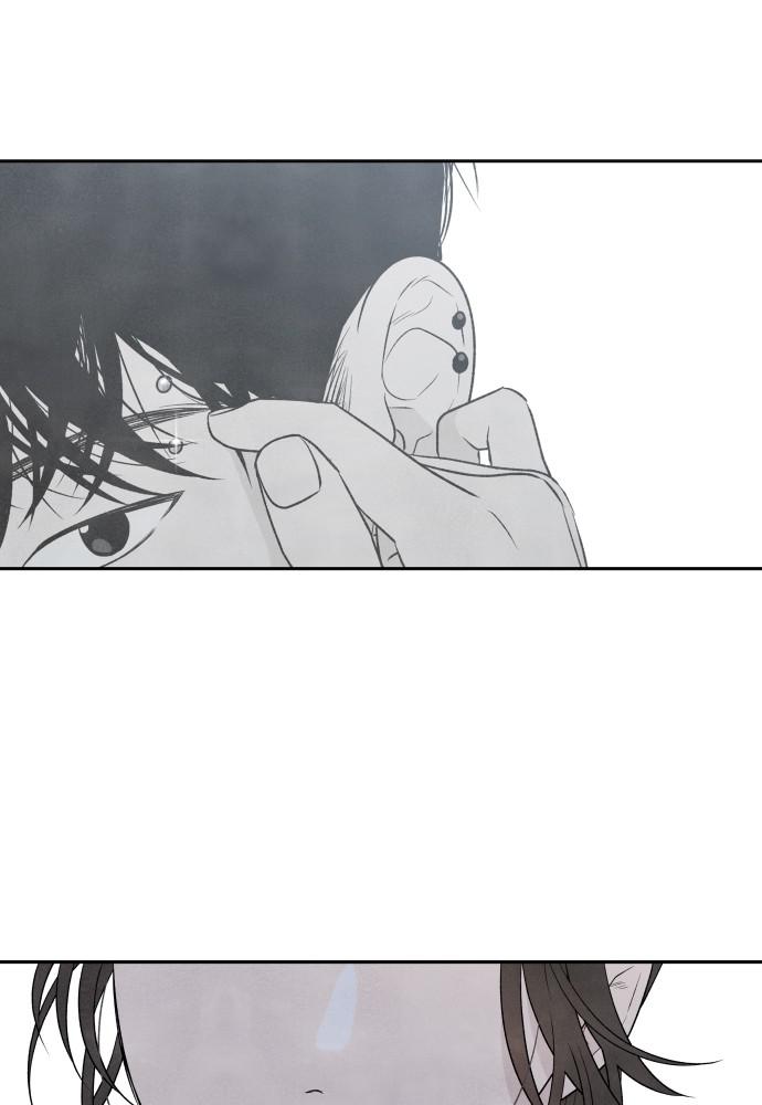 Read My Reason to Die EN Manga Online