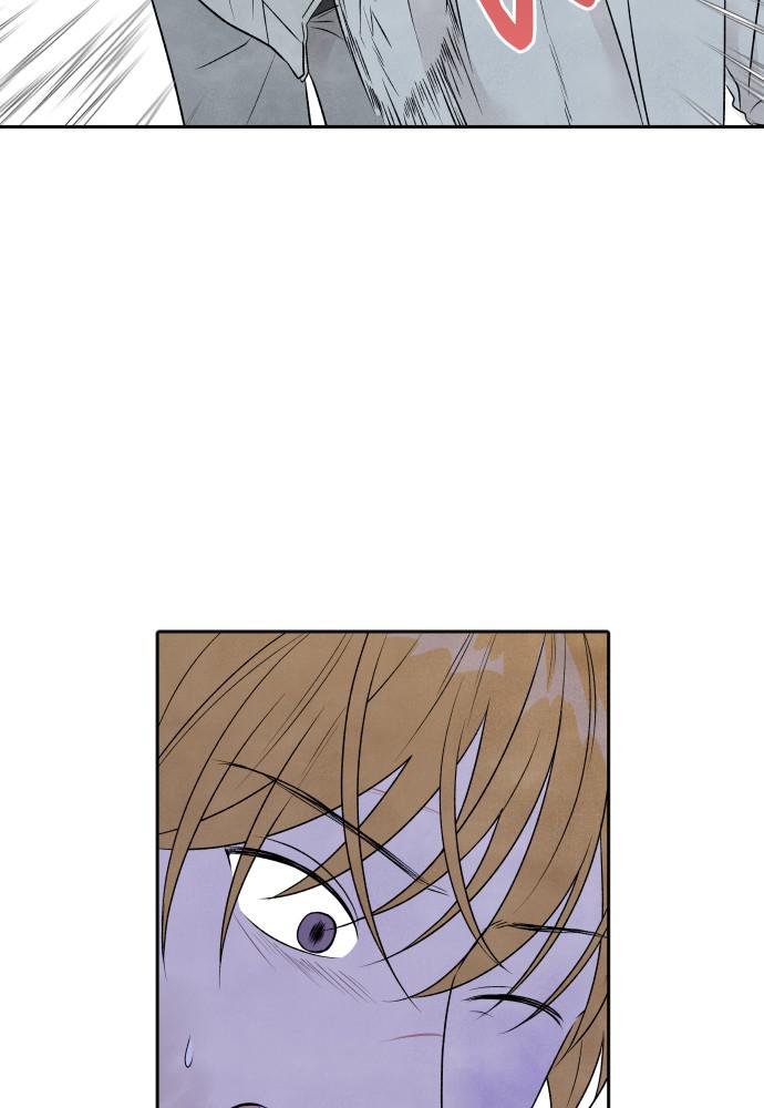 Read My Reason to Die EN Manga Online